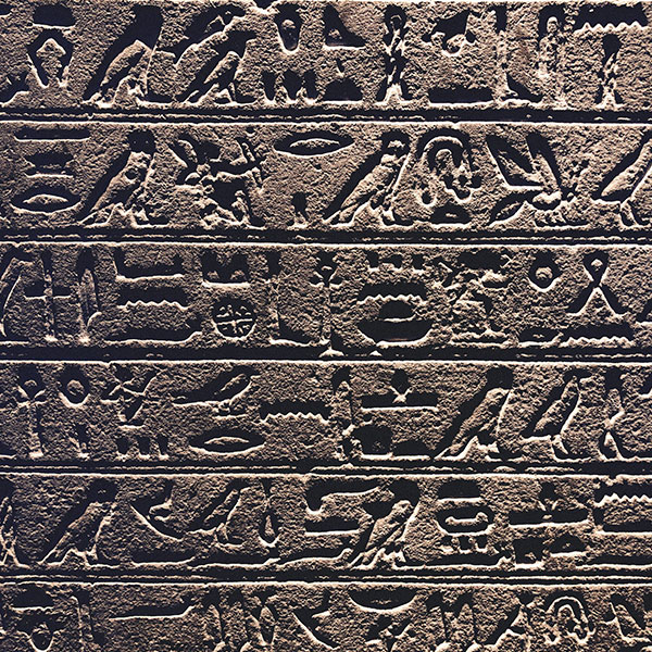 Curso en Estudio de las Primeras Civilizaciones y su Legado