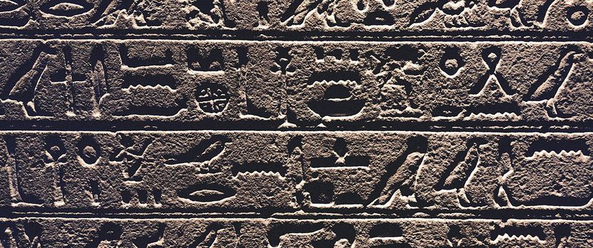 Curso en Estudio de las Primeras Civilizaciones y su Legado