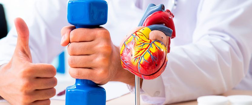 Curso Universitario de Especialización en Fisioterapia de Rehabilitación Cardíaca y Cardiorespiratoria