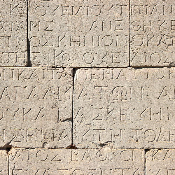 Imagen de Historia del Arte