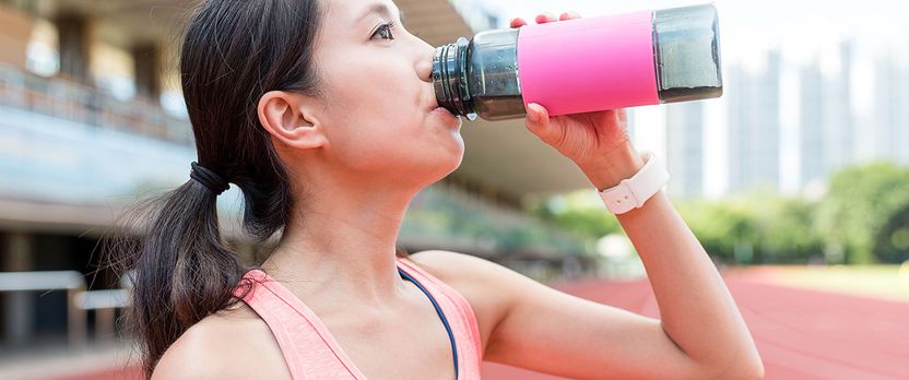 Curso Universitario de Especialización en Planificación de Dietas y Nutrición para el Rendimiento Deportivo