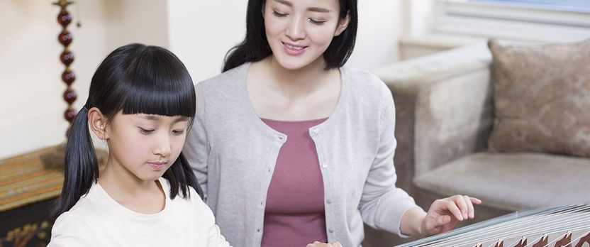 Curso Universitario de Especialización en Solfeo y Pedagogía Musical para Niños